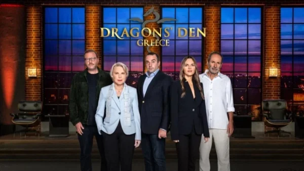 Dragons' Den Highlights (17/2): Η ηθοποιός από το Δεληγιάννειο Παρθεναγωγείο και ο παίκτης που ξεσήκωσε τον Πολ να κάνει push ups