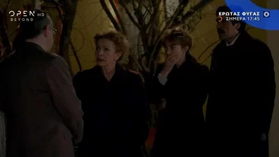 Έρωτας Φυγάς (10/2): «Όλο αυτό δεν αντέχεται» - Χωρίζει αγαπημένο ζευγάρι της σειράς του OPEN;