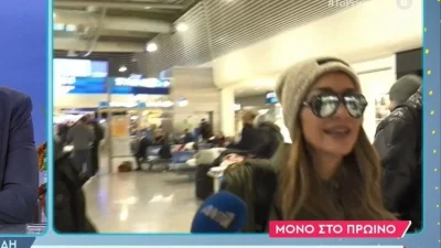 Δέσποινα Βανδή: «Εμένα με νοιάζει που...» - Οι πρώτες δηλώσεις για τον σύντροφο της Μελίνας, Αλέξανδρο Πολυχρονιάδη