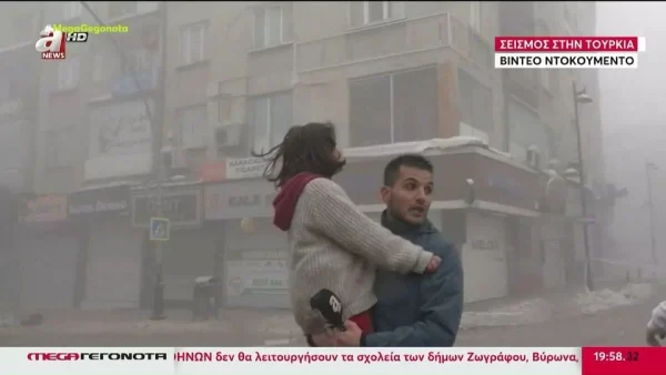 Τουρκία: «Κλαίγανε παιδιά, μαμάδες έτρεχαν...» - Σοκάρουν οι μαρτυρίες του Έλληνα που επέζησε από το φονικό σεισμό