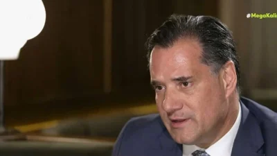 Άδωνις Γεωργιάδης: «Μου φόρτωσαν οτι δέρνω και...» - Η εξομολόγηση του για την Μανωλίδου