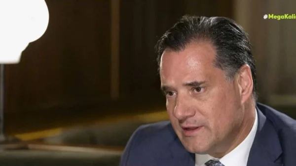 Άδωνις Γεωργιάδης: «Μου φόρτωσαν οτι δέρνω και...» - Η εξομολόγηση του για την Μανωλίδου