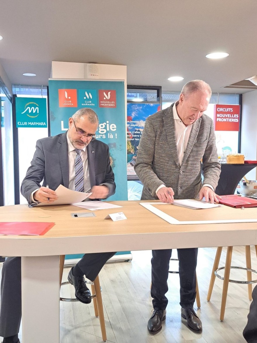 Aegean συμφωνία