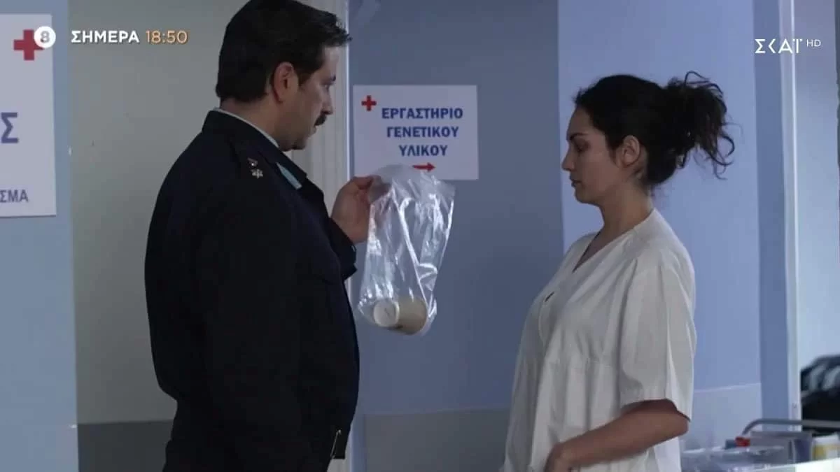 Άγρια Γη (1/2):  «Φρόντισα να αλλάξω τα στοιχεία» - Το κουκούλωμα του Άρη για την εξέταση DNA