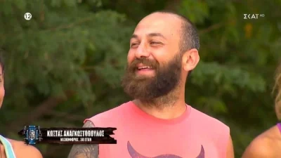 Survivor All Star: Γεμάτος ειρωνεία - Η πρώτη ανάρτηση "καρφί" του Κώστα Αναγνωστόπουλου μετά την αποχώρησή του