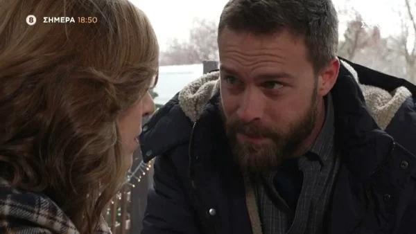 Άγρια Γη (7/2): «Θα την παγιδεύσουμε...» - Ο Άρης ετοιμάζει βρώμικο σχέδιο για την...