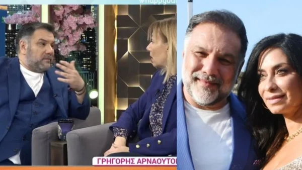 Άσχημο περιστατικό ανάμεσα σε Γρηγόρη Αρναούτογλου και Νάνσυ Αντωνίου: «Έγινα επιθετικός, τη σπρώχνω...»