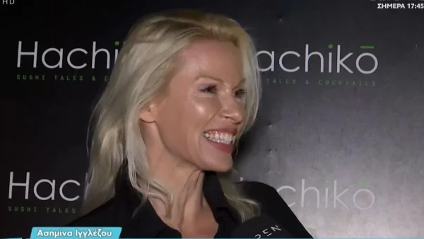 «Πολιτισμός πια, καλύβες και...»: Το "άδειασμα" της Ασημίνας Ιγγλέζου για το Survivor All Star