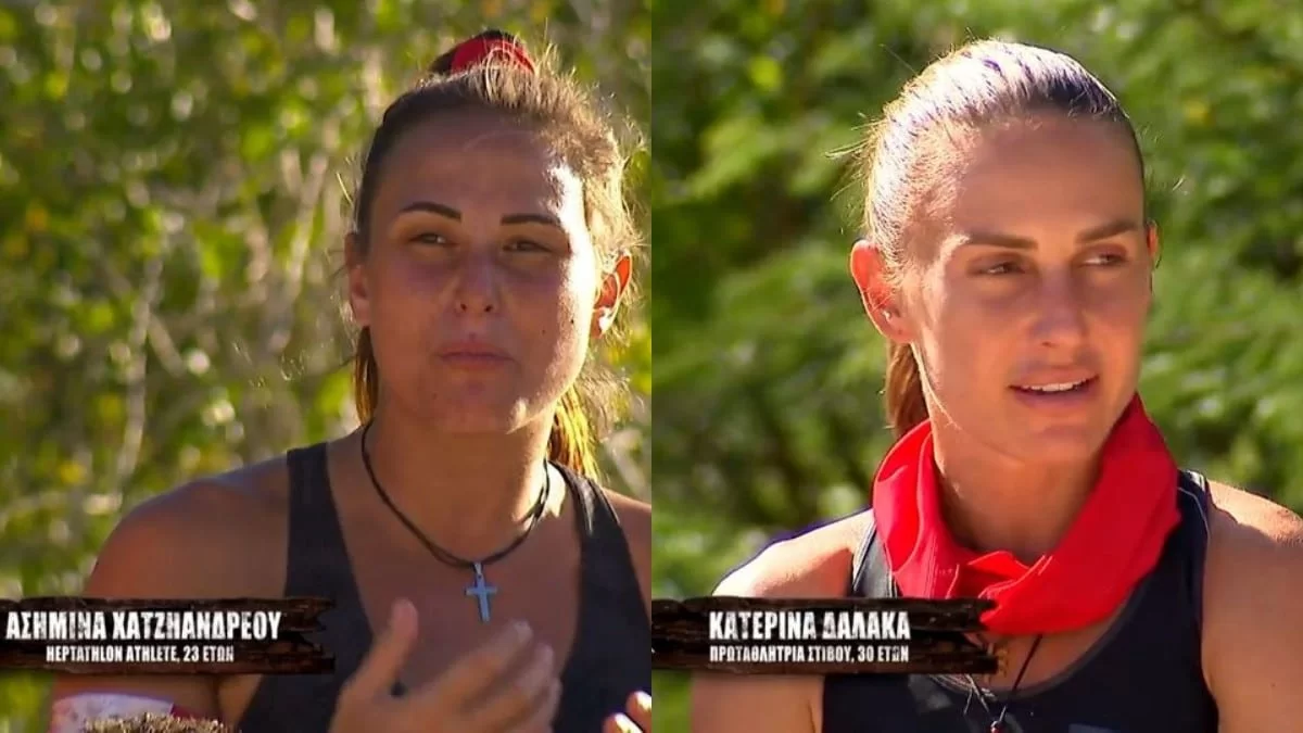 Survivor All Star: Γιατί είναι εξαφανισμένες Δαλάκα και Χατζηανδρέου - Μεγάλη αναστάτωση στην παραγωγή
