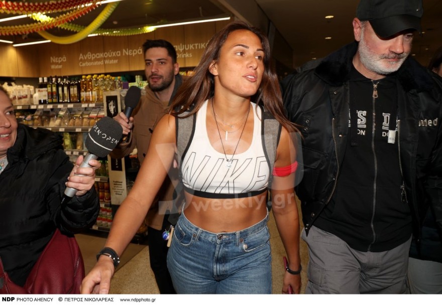 Ασημίνα - Επιστροφή