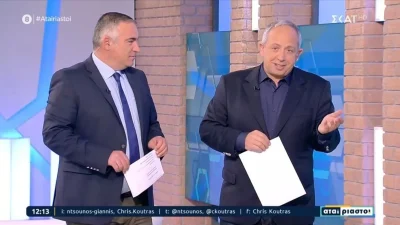 Το ανακοίνωσαν στον αέρα του ΣΚΑΙ: Άσχημα νέα για την Χριστίνα Σούζη