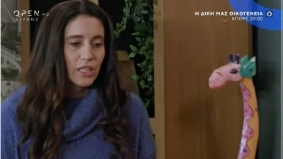 Η δική μας οικογένεια (17/2): Δεν αντέχει άλλο να κρύβεται - Η Αγγελική θα πει στη Νεφέλη όλη την αλήθεια