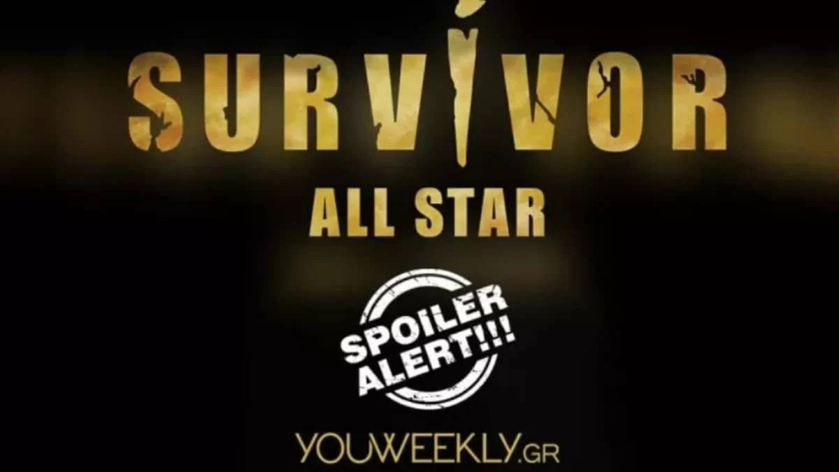 Survivor all star spoiler (26/2): Κάποια θα χαρεί πολύ με αυτή την εξέλιξη - Ανατροπή με τον πρώτο υποψήφιο προς αποχώρηση της εβδομάδας
