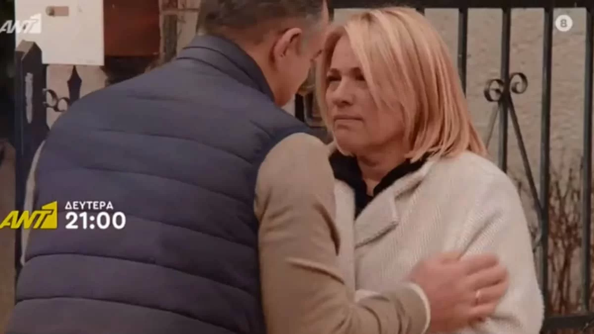 Ποιος Παπαδόπουλος (20/2): Δεν υπάρχει άλλη επιλογή... - Έρχεται χωρισμός ''βόμβα''