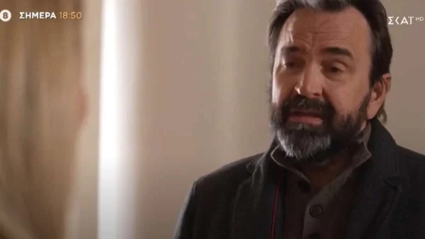 Άγρια Γη (15/2): Σε αναμμένα κάρβουνα η Εύα - Η σχέση της με τον Μάνο δοκιμάζεται