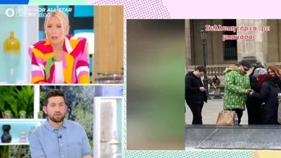 Τον "άδειασε" ο ίδιος του ο συνεργάτης στον αέρα του ΣΚΑΪ - Όλη η αλήθεια για τον θάνατο του Sin Boy