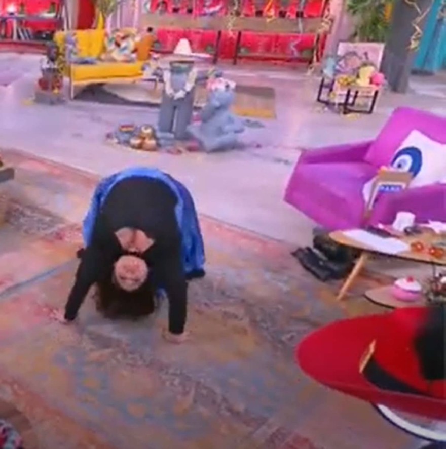 Δανάη Μπάρκα γέφυρα