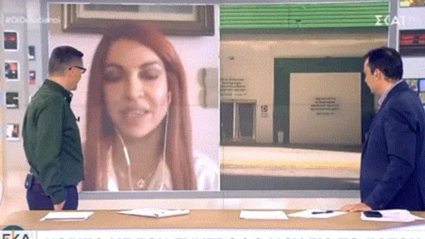 Πρωτοφανές περιστατικό στον αέρα του ΣΚΑΙ - "Καταγγέλλουν" τους Δεκατιανούς για σεξιστική αντιμετώπιση σε γυναίκα πολιτικό