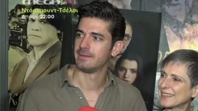 Δημήτρης Γκοτσόπουλος: Η έντονη αντίδραση του όταν τον ρώτησαν για την Μαρία Κίτσου
