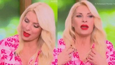 Ελένη Μενεγάκη: «Ρε Ράνια...» - Έμεινε "κάγκελο" με την καλεσμένη της