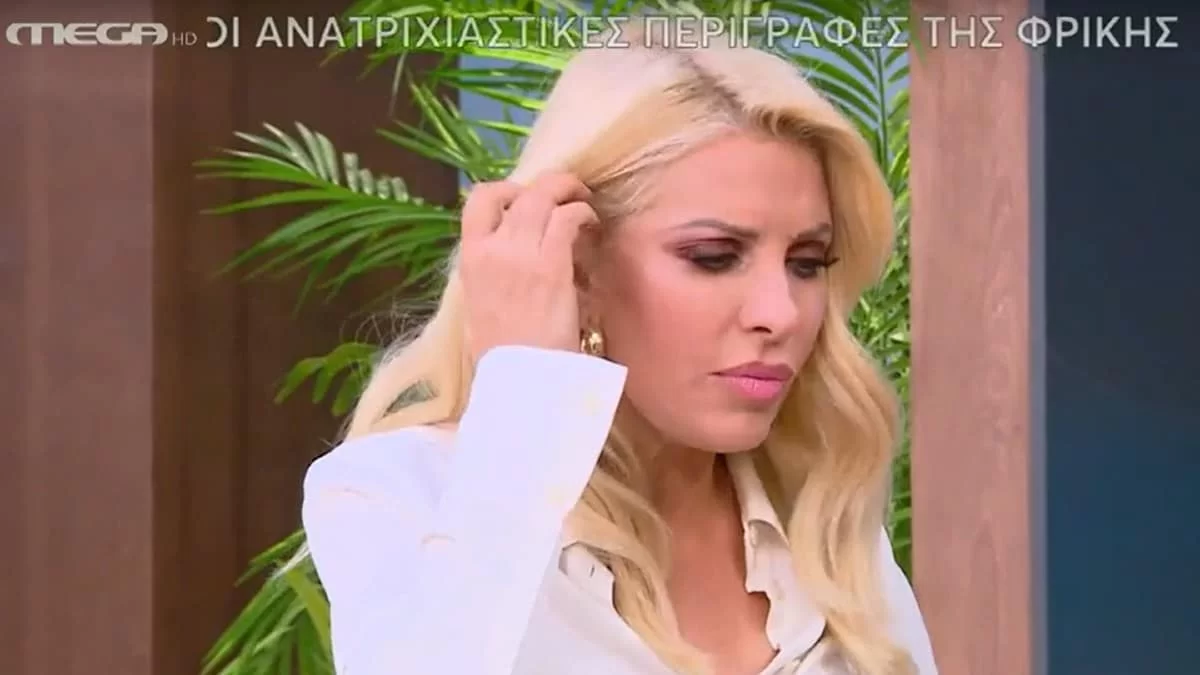 «Παναγία μου!» - "Σεισμός" στο MEGA με την γκάφα της Ελένης Μενεγάκη
