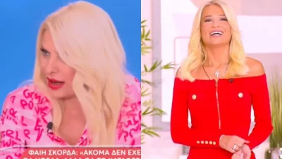 «Τώρα εγώ δεν μιλάω για θεματολογία, μιλάω...» - Το σχόλιο όλο νόημα της Μενεγάκη για την Σκορδά και την εκπομπή της στο ΣΚΑΙ 