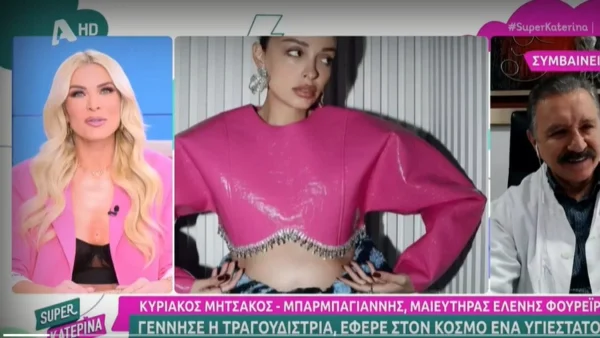 «Θα στείλω και μια... » - Οι δημόσιες ευχές της Κατερίνας Καινούργιου στην Ελένη Φουρέιρα για τον ερχομό του γιου της