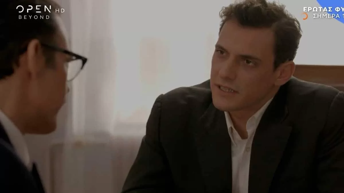 Έρωτας Φυγάς: «Αυτό το ρημαδόγραμμα πια άντε...» - Πανηγύρι "εποχής" από τους τουιτεράδες για τον Μάρκο