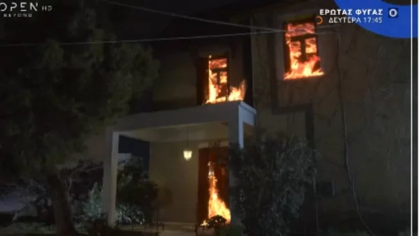 Έρωτας φυγάς: Απίστευτες σκηνές στο σημερινό (20/2) επεισόδιο - Ολοκαύτωμα στο σπίτι του Ιάσονα & της Αλεξάνδρας