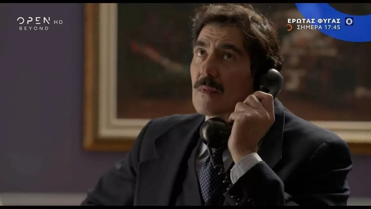 Έρωτας φυγάς (14/2): Ψάχνει να... - Ο Ιάσονας στριμώχνει άσχημα την Αλεξάνδρα