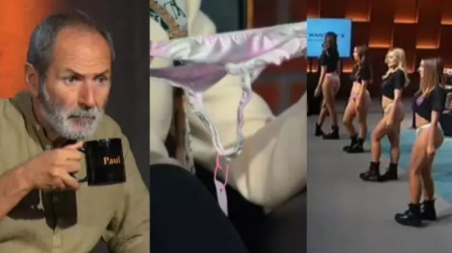 Dragon's den - Πολ