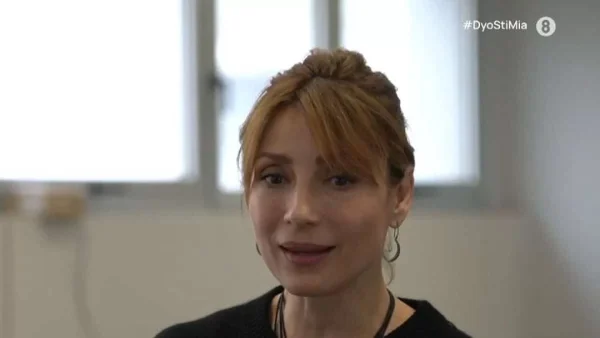 «Έκανα εξωσωματική, αλλά δεν...» - Ρίγη συγκίνησης με την εξομολόγηση της Ευδοκίας Ρουμελιώτη