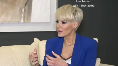 «Παρουσιάστρια που θα μοιραζόμασταν τα δελτία ειδήσεων έβαλε άνωθεν δυνάμεις για να...» - Σοκάρει η Εύη Φραγκάκη με την δημόσια καταγγελία της