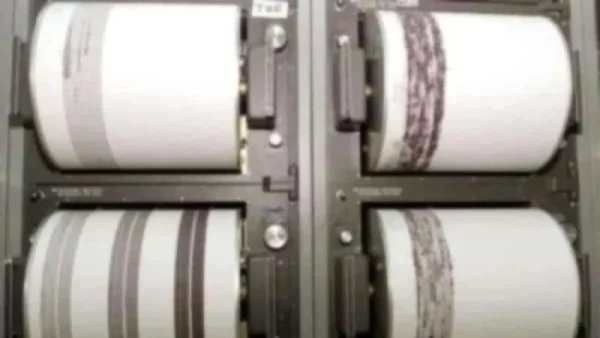 Σεισμός 6 ρίχτερ - Τρόμος για τους κατοίκους