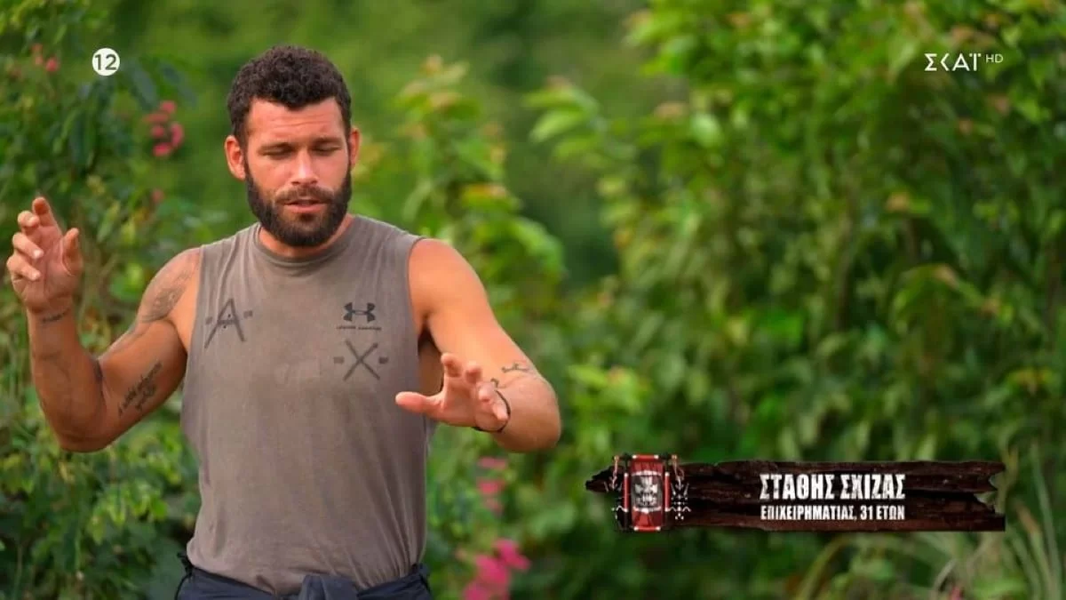 Survivor All Star: «Με έχει πάρει από πίσω» - Καταγγελία "βόμβα" από τον Στάθη Σχίζα για το θηλυκό που δεν τον αφήνει σε ησυχία