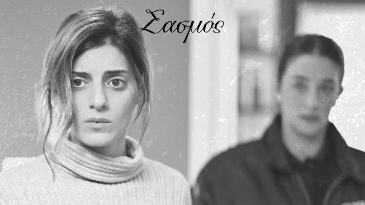 Σασμός (28/2): «Έχω σκοτώσει άνθρωπο και δεν το μετανιώνω» - Το φριχτό της μυστικό αποκαλύπτεται