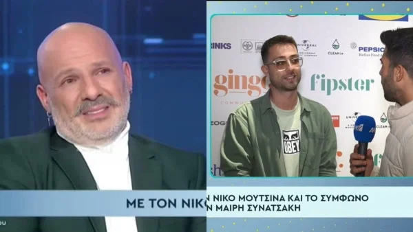 «Θαυμάζω απεριόριστα...» - Η αποκάλυψη του Fipster για το σύμφωνο συμβίωσης του Μουτσινά με την Συνατσάκη για την υιοθεσία