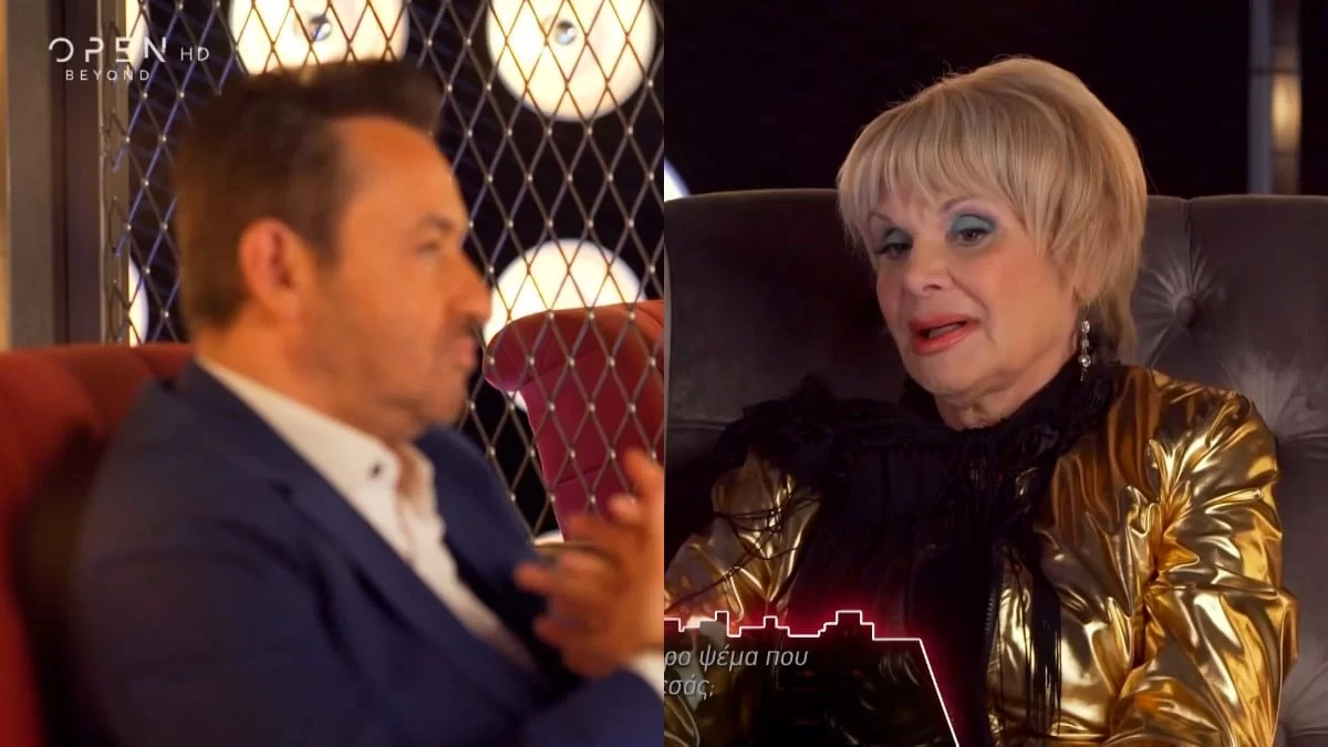 Μαρία Ιωαννίδου: «Όταν πάω 80 και 90 θα...» - Άναυδος ο Γεωργαντάς με την αποκάλυψη της για τις πλαστικές