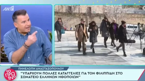 Γιώργος Λιάγκας: «Δεν σας το έχω πει 11 μήνες τώρα» - "Πάγωσαν" όλοι στο Πρωινό με την αποκάλυψη για την δίκη Φιλιππίδη