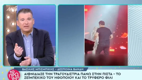 «Κάνουν αυτά τα πράγματα δημόσια και...» - "Χείμαρος" ο Γιώργος Λιάγκας με το βίντεο Βανδή & Μπισμπίκη