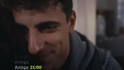 Γη της Ελιάς (1/2): «Πρόκειται για εγκληματική πράξη» - Σπαραγμός για το θάνατο του