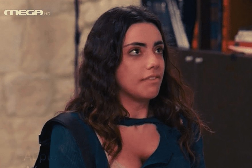 Γη της Ελιάς Ειρήνη νέο ζευγάρι