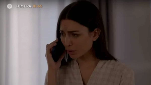 Γλυκάνισος (19/2): «Δεν τη θέλω τη ζωή μου χωρίς εσένα» - Στο χείλος του γκρεμού η Ραζάν