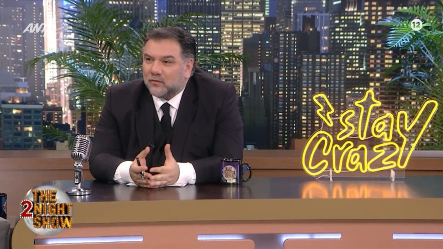 Γρηγόρης Αρναούτογλου