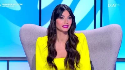 «Βλέπω μια τρομερή αλλαγή στον χαρακτήρα της και δεν μου αρέσει κιόλας» - Πρώην παίκτρια του GNTM "κατακεραυνώνει" την Ηλιάνα Παπαγεωργίου
