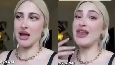 «Θα το βγάζω το μωρό που να χτυπιέστε» - Δεκάδες αντιδράσεις με το νέο βίντεο της Ιωάννας Τούνη