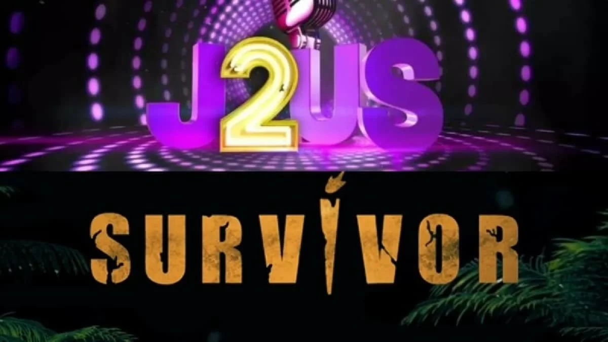 Έριξαν άκυρο στον Ατζούν και πάνε στον Κοκλώνη - Οι 4 παίκτες του Survivor που θα τραγουδάνε στο J2US