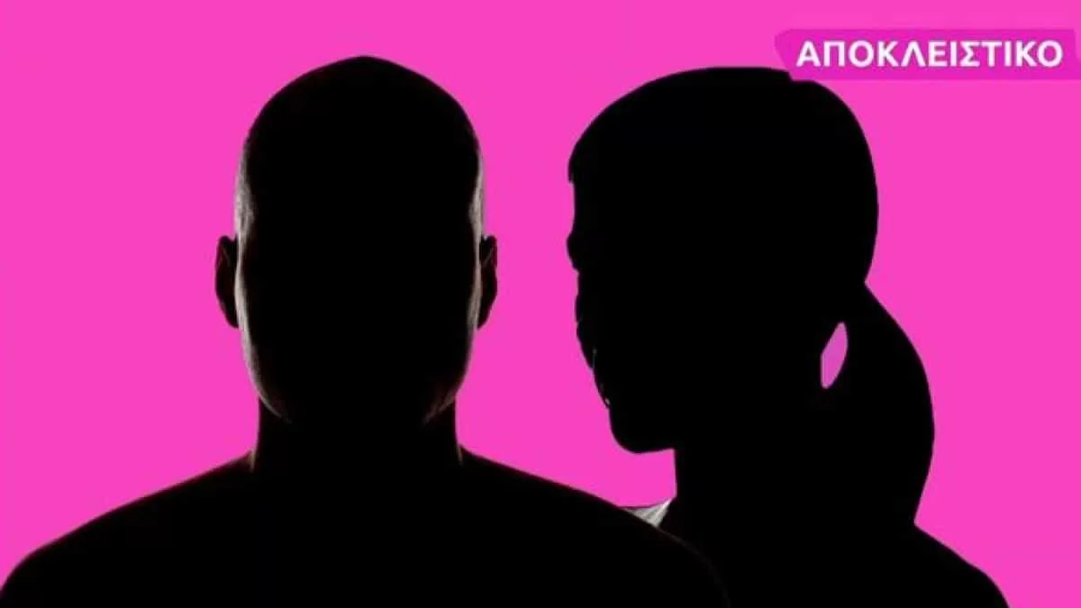 Τους έβαλαν μαζί και τσακώθηκαν, τους χώρισαν και άρχισαν οι ζήλιες - "Χαμός" στα παρασκήνια του J2US με ζευγάρι του σόου