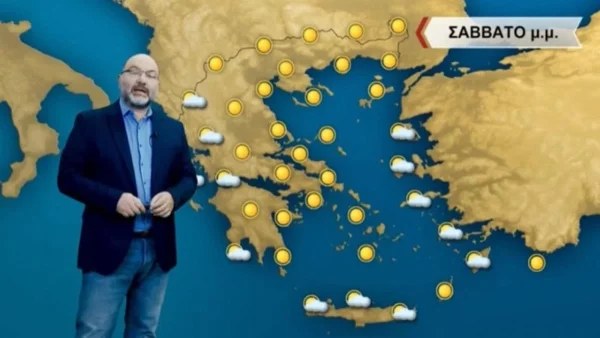 Έρχεται άνοιξη - Η προειδοποίηση του Σάκη Αρναούτογλου για τον καιρό αυτό (18-19/2) το Σαββατοκύριακο