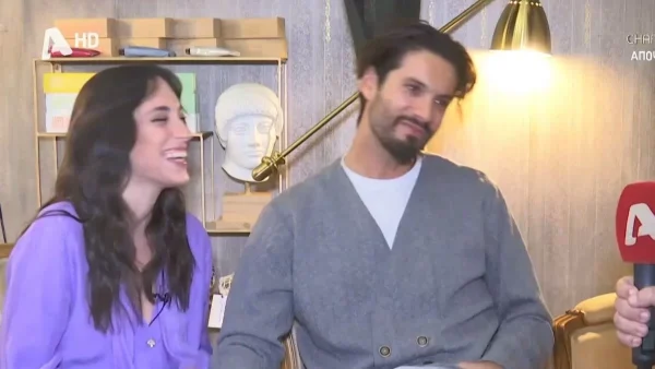 «Μόλις είδα τον Γιώργο είπα...»: Η δημόσια ερωτική εξομολόγηση της Ραφαέλας Ψαρρού για τον Καράβα